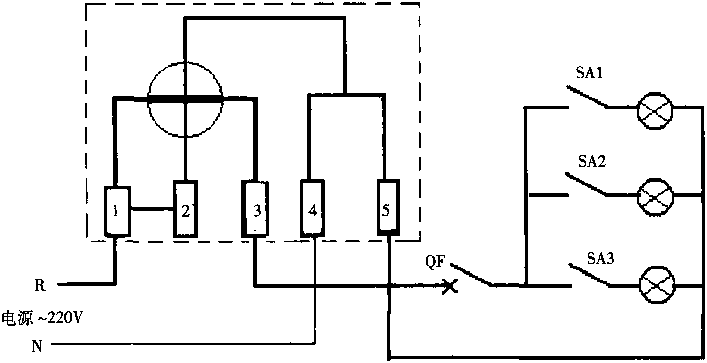 第二節(jié) 單相有功電度表及其接線